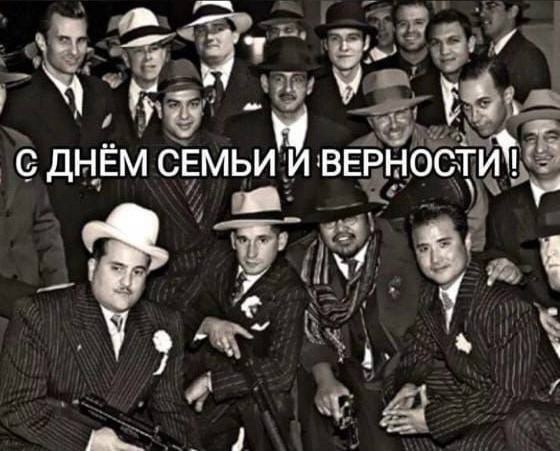 Так себе картинки 10.07.24