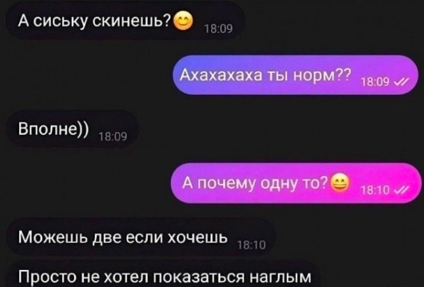 Картинки разные с надписями и без