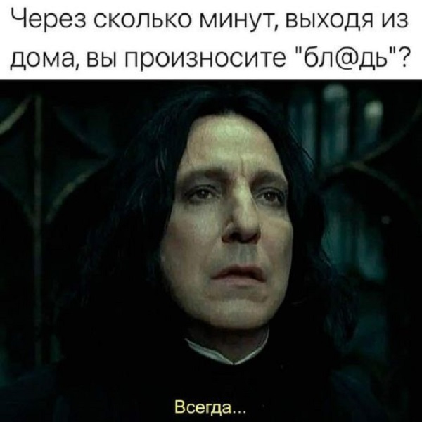 Картинки разные с надписями и без