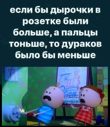 Картинки разные с надписями и без
