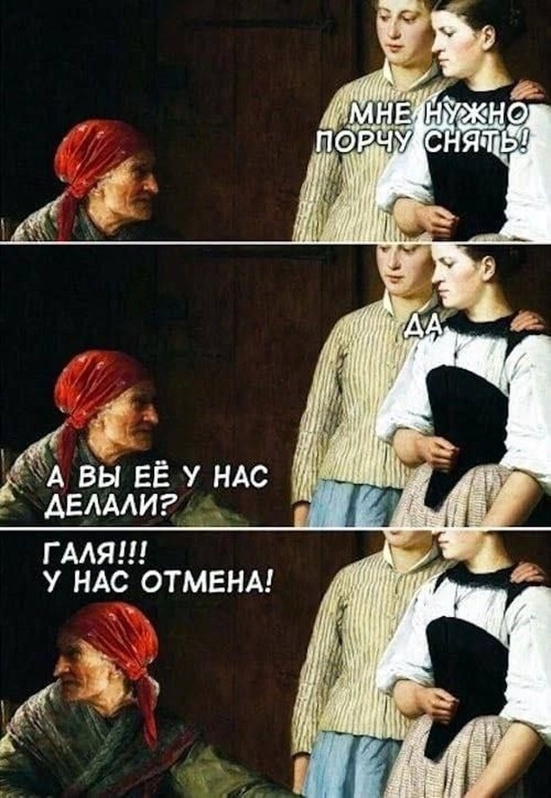 Веселые картинки в понедельник (13.01)