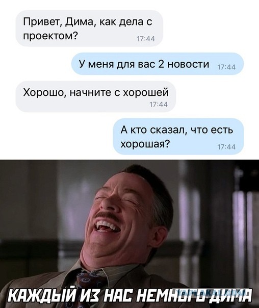 Так себе картинки 18.01.25