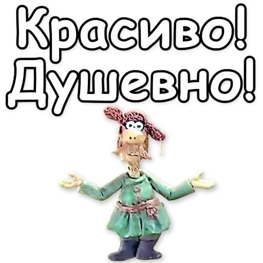 Классный танец со скакалкой
