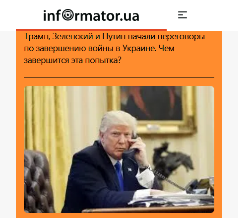 Маск: Зеленский не может заявлять, что представляет волю народа Украины