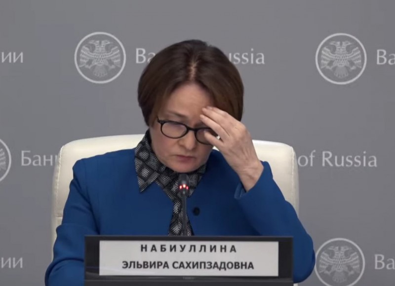 Счетная палата инициировала аудит деятельности Центрального банка