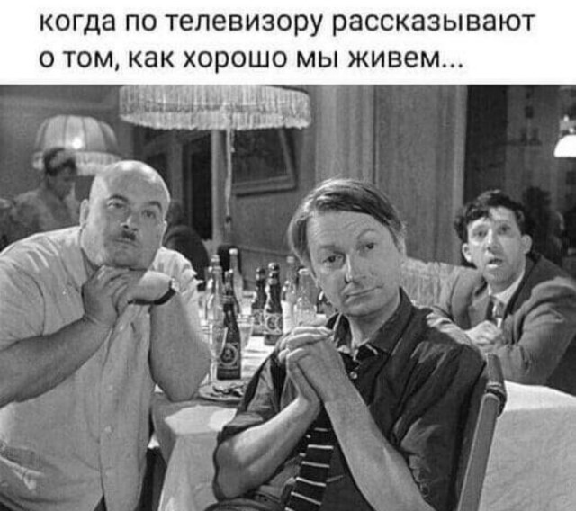 Россиян резко стала устраивать их зарплата