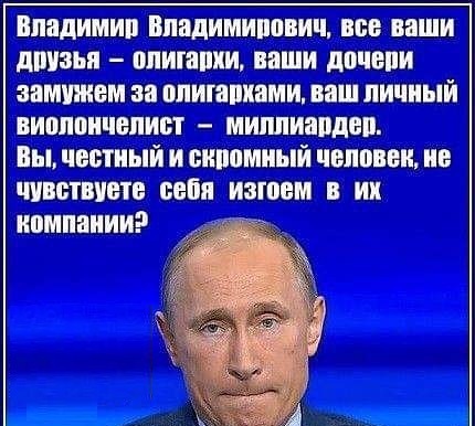 Кубанский спасатель: У полковника МЧС конфисковали 55 объектов недвижимости и 32 автомобиля