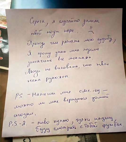 Картинки для деградации 9 (разной степени свежести)