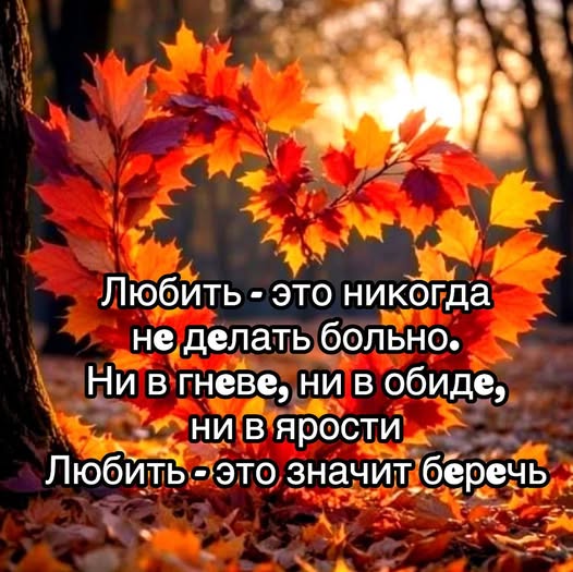 Пятничные картинки