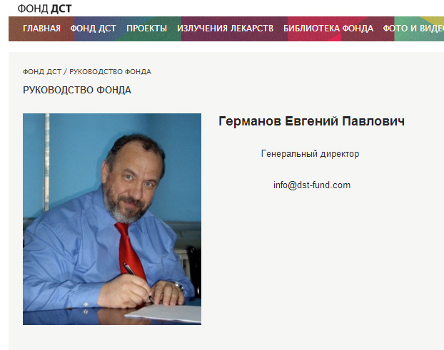 Таблетки вам больше не нужны.