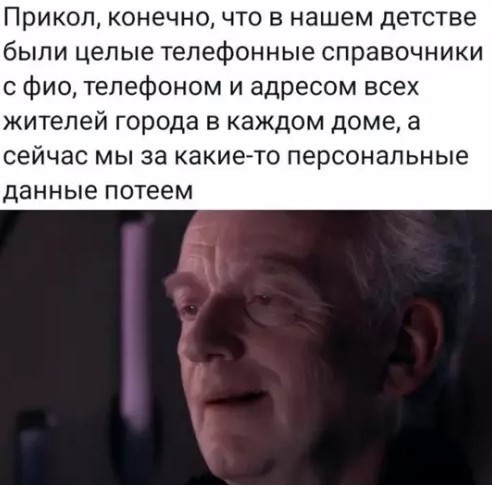 Картиночки, баянчики 21 марта