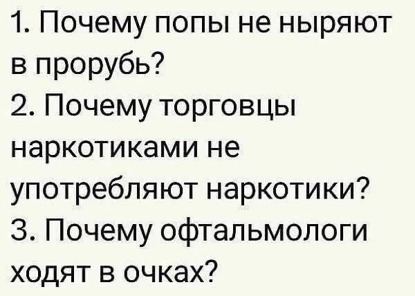 Воскресные картинки