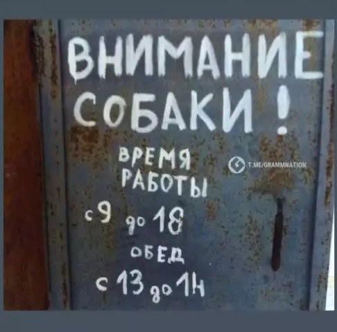 Картиночки, баянчики 02 апреля
