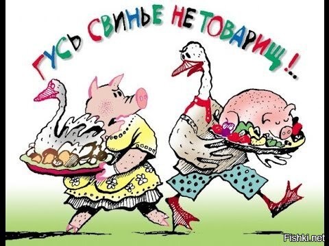 Тимон и Пумба крамольный мульт оказывается