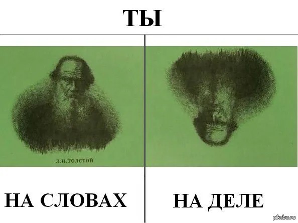 Путин провел совещание по обеспечению топливом внутреннего рынка