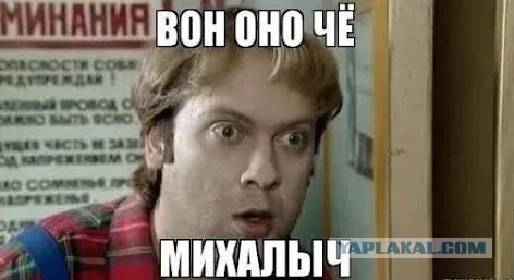Минпромторг допустил введение утильсбора на железнодорожную технику