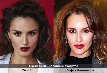 Конкурс красоты среди мужчин.