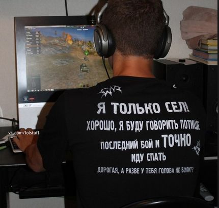 Wargaming 9