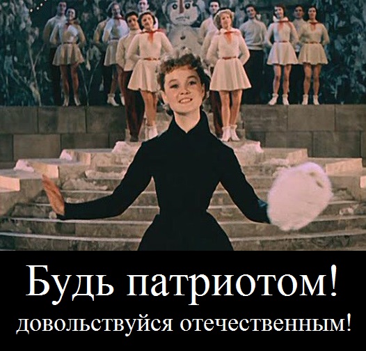Бетти Бросмер.