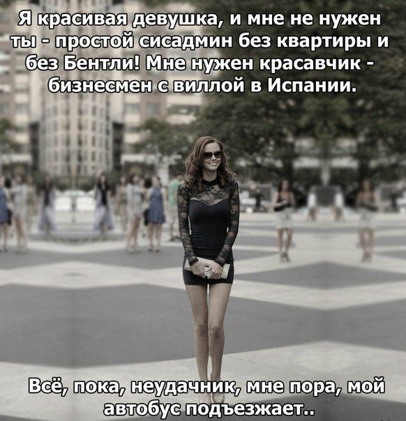 Как появляются кошатницы среднего возраста