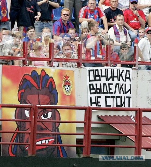 Спорт с улыбкой, интересности в сети