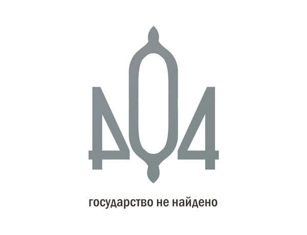 Жириновский Нет Такого государства Украина