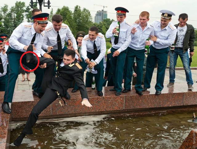 Вот и все!