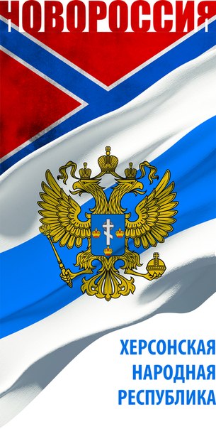 Будущая полиция Украины