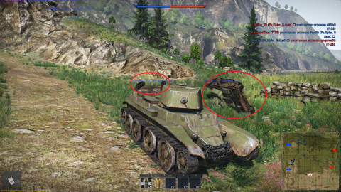 War Thunder