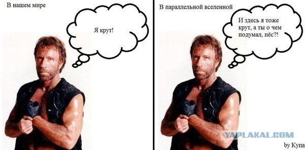 14.9-mm SOP, винтовка для борьбы с тиранозаврами.