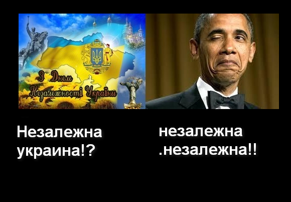 В Киеве отрицают Дебальцевский котёл