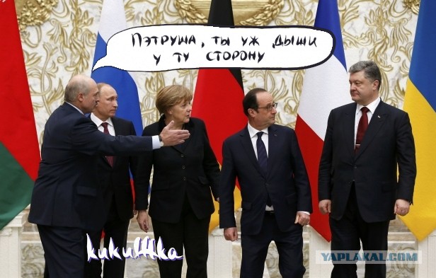 Показалось.