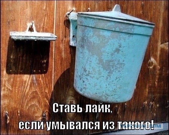 Подборка баянов.