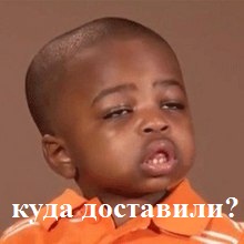 Завязываю бухать!
