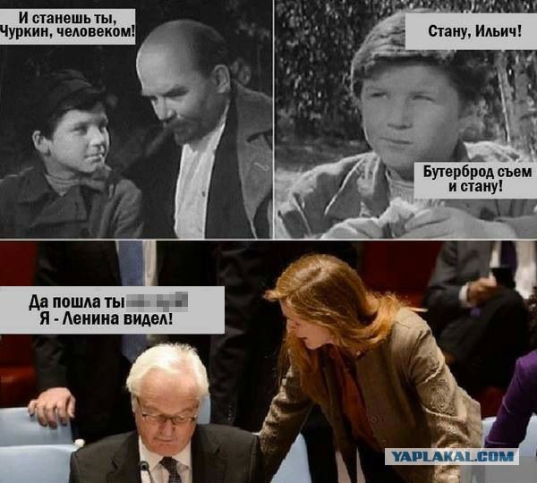 Кем стали дети-актеры