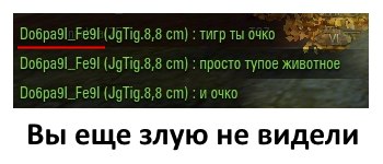 Wargaming 30!