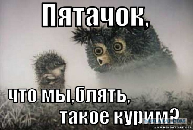 Что курили в стране Советов