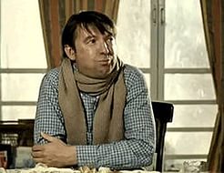 Я несу радость