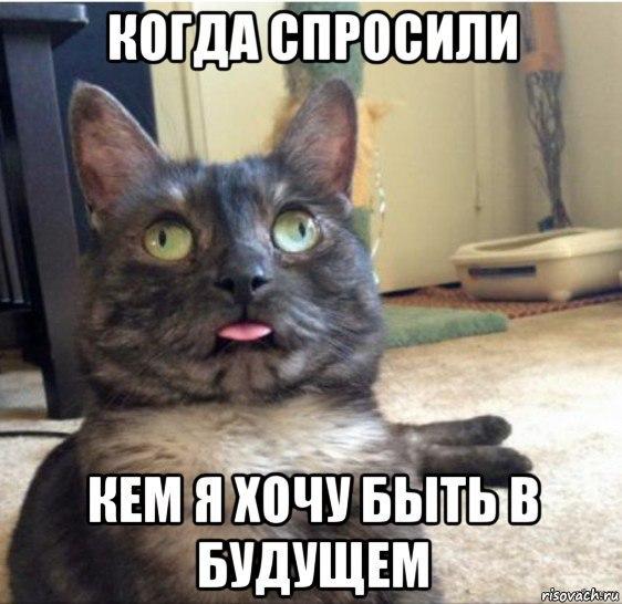 Подборка Картинок из сети