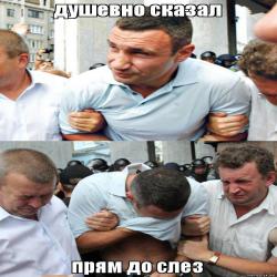 Подборка фотографий со всего света