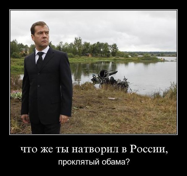 Привычка к нищете