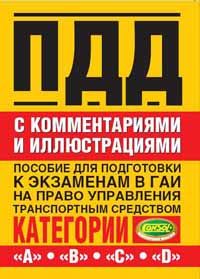 Погадаем воскресную задачку