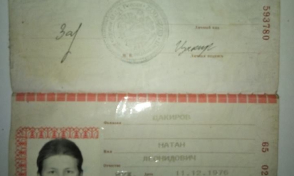 Перемирие кончилось, едва начавшись. Часть 16