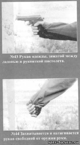 Киборги-стрелки против сил света: что за штуковина у спортсменов на голове