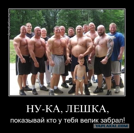 В кого завтра полетят украинские ракеты?