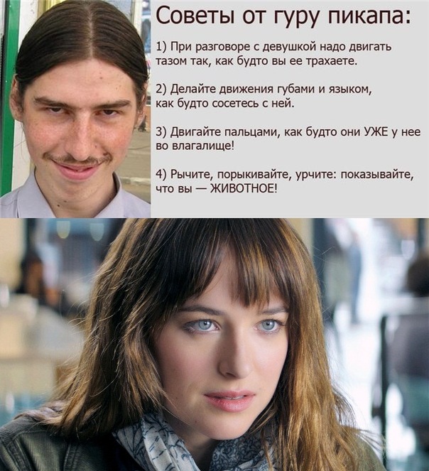 Ужасы и приколы из соцсетей 18+