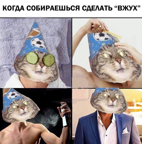 Итоги уходящего 2016 года