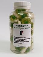 Бесит! (из комментов в этих ваших интернетах)