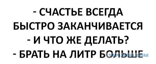 Подборка интересных и веселых картинок