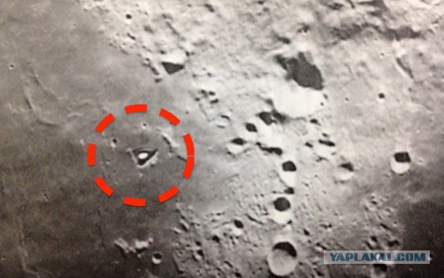Уфологи обнаружили на Луне "мобильную станцию пришельцев"